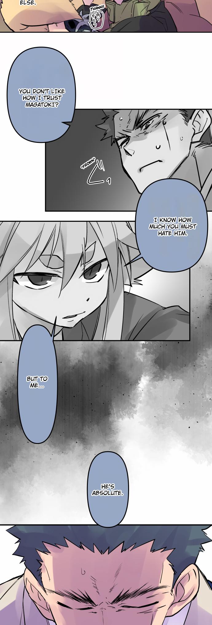 Ake no Tobari Chapter 325 5