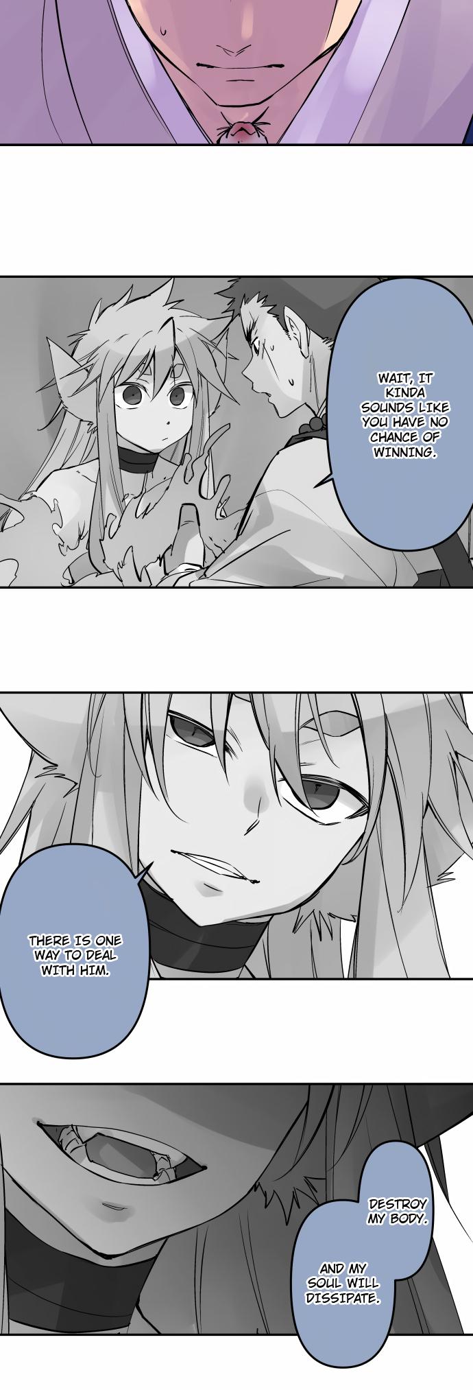 Ake no Tobari Chapter 325 6