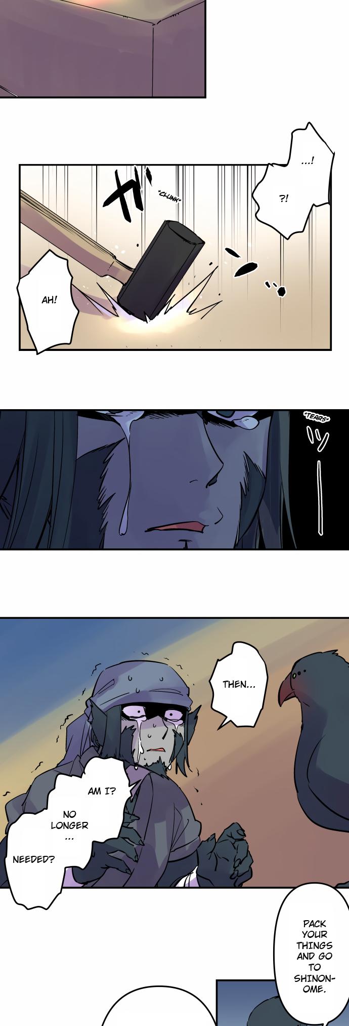 Ake no Tobari Chapter 325 12