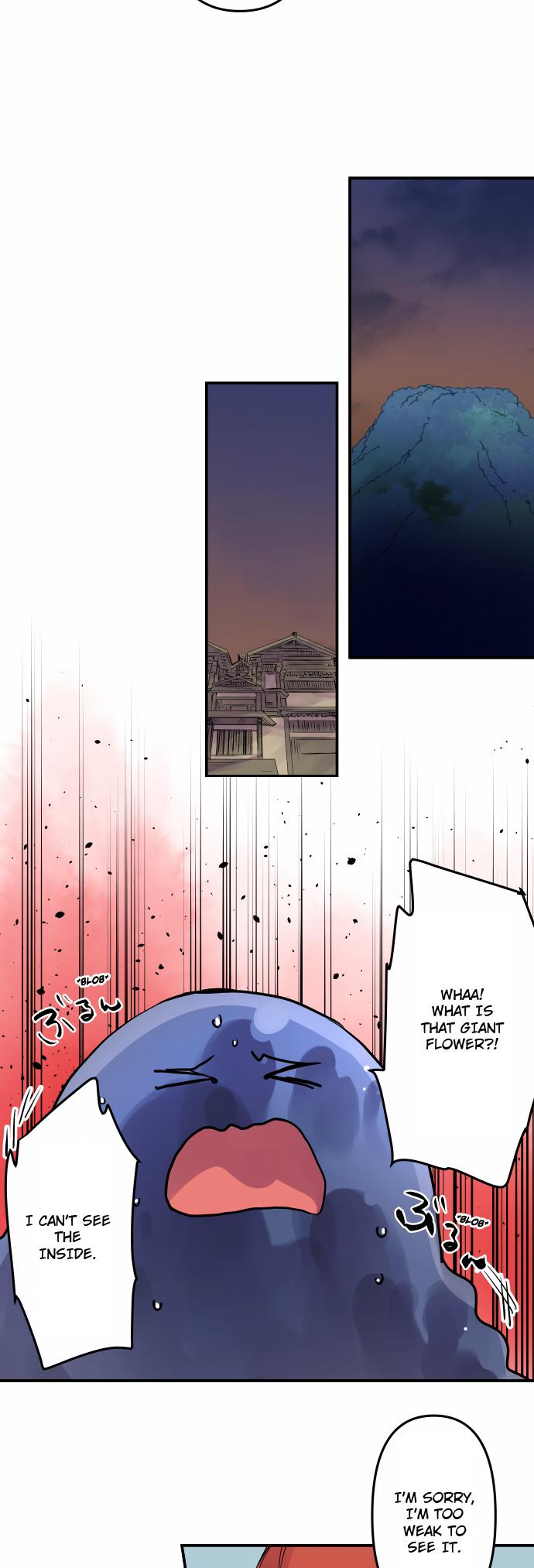 Ake no Tobari Chapter 325 14