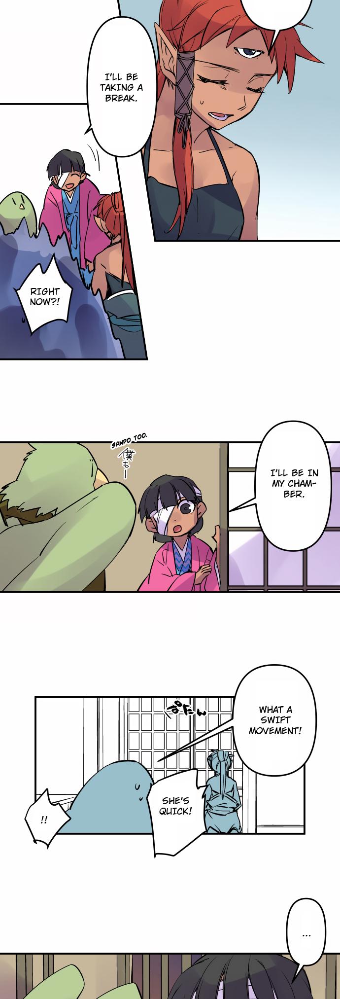 Ake no Tobari Chapter 325 15