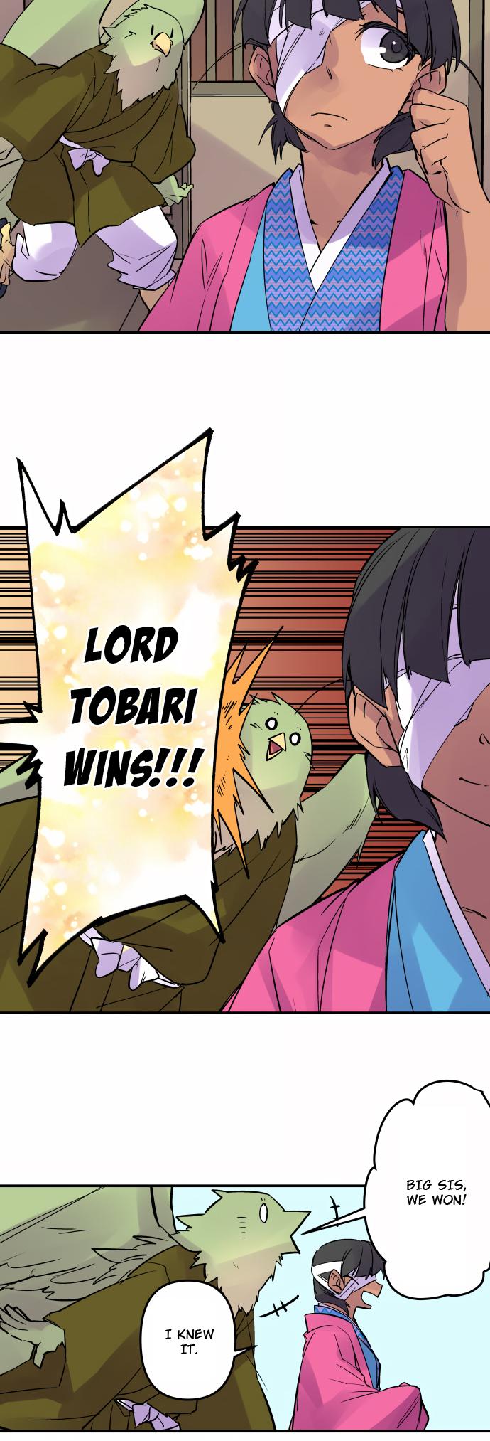 Ake no Tobari Chapter 325 16