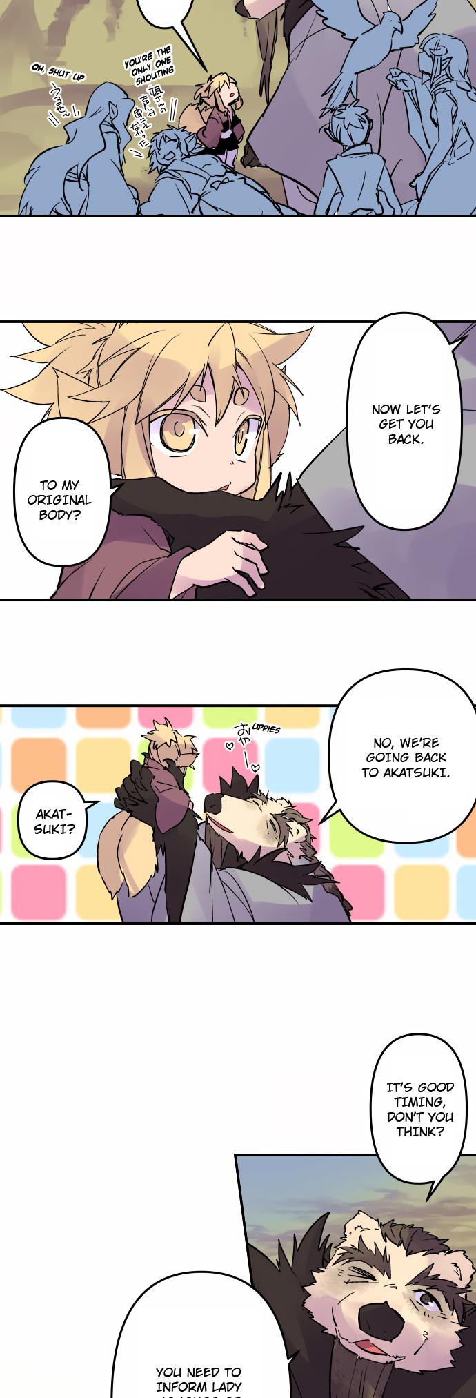 Ake no Tobari Chapter 325 19