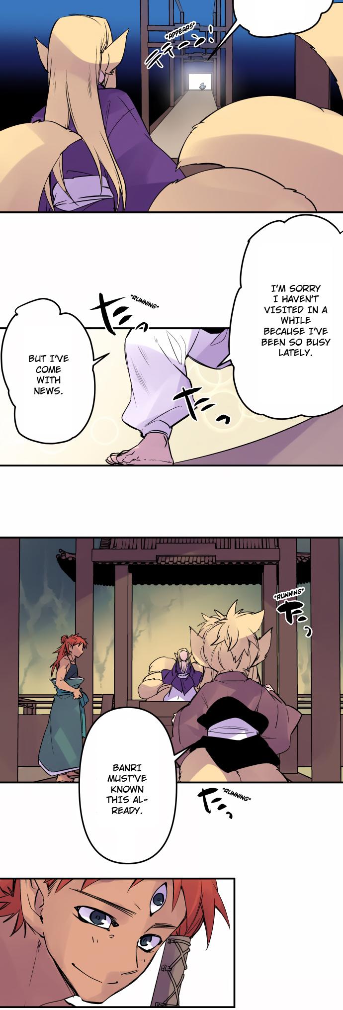 Ake no Tobari Chapter 326 3