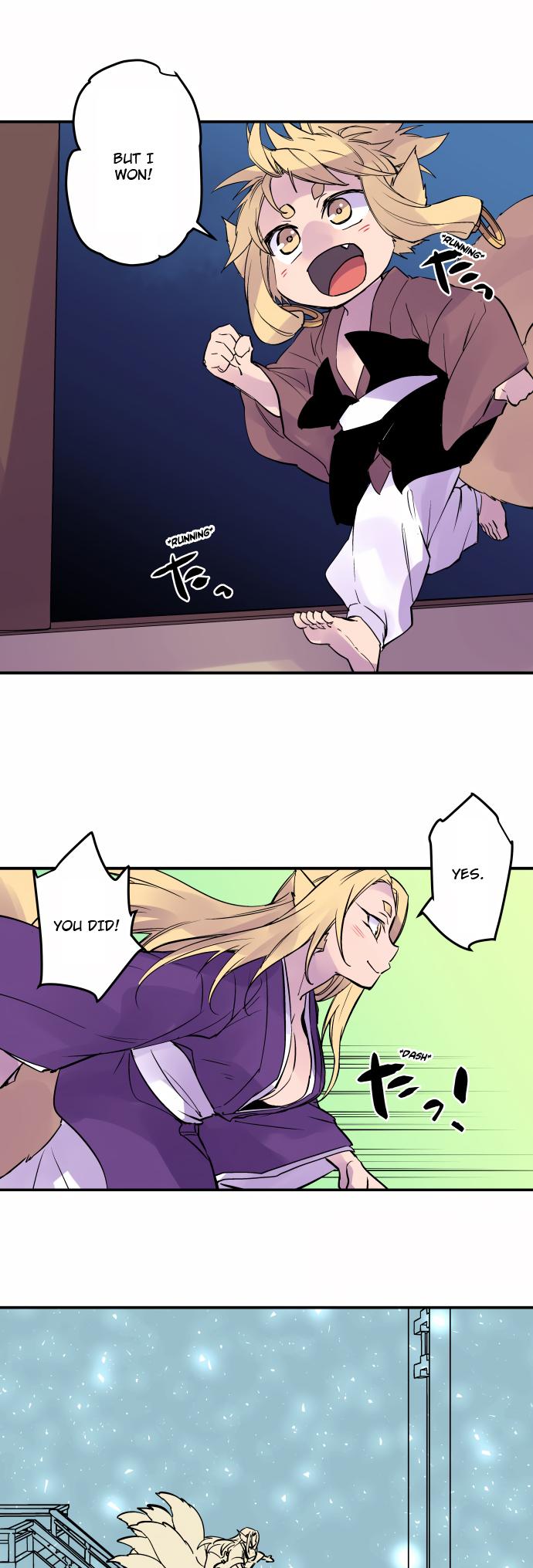 Ake no Tobari Chapter 326 4