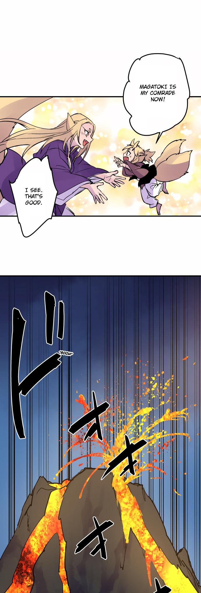 Ake no Tobari Chapter 326 9