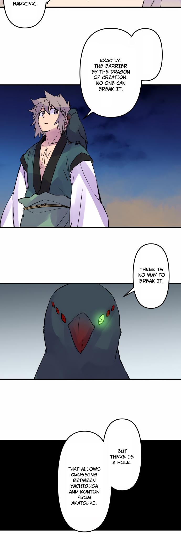 Ake no Tobari Chapter 326 16