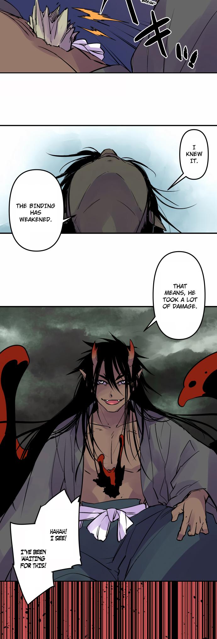 Ake no Tobari Chapter 326 18