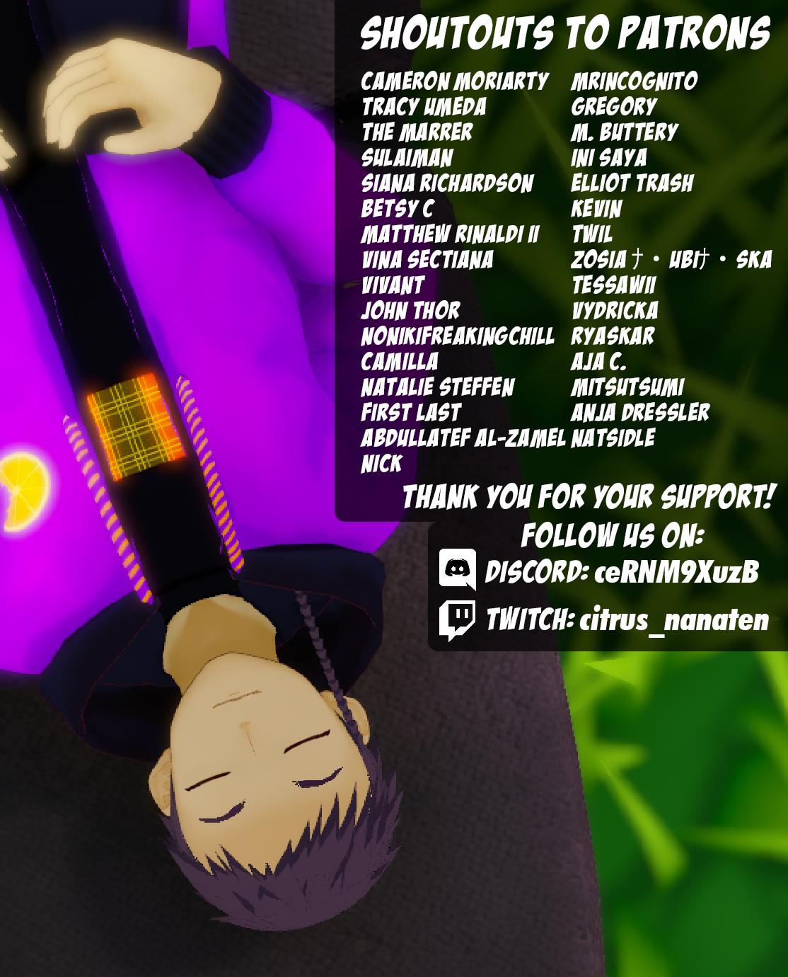 Ake no Tobari Chapter 326 20