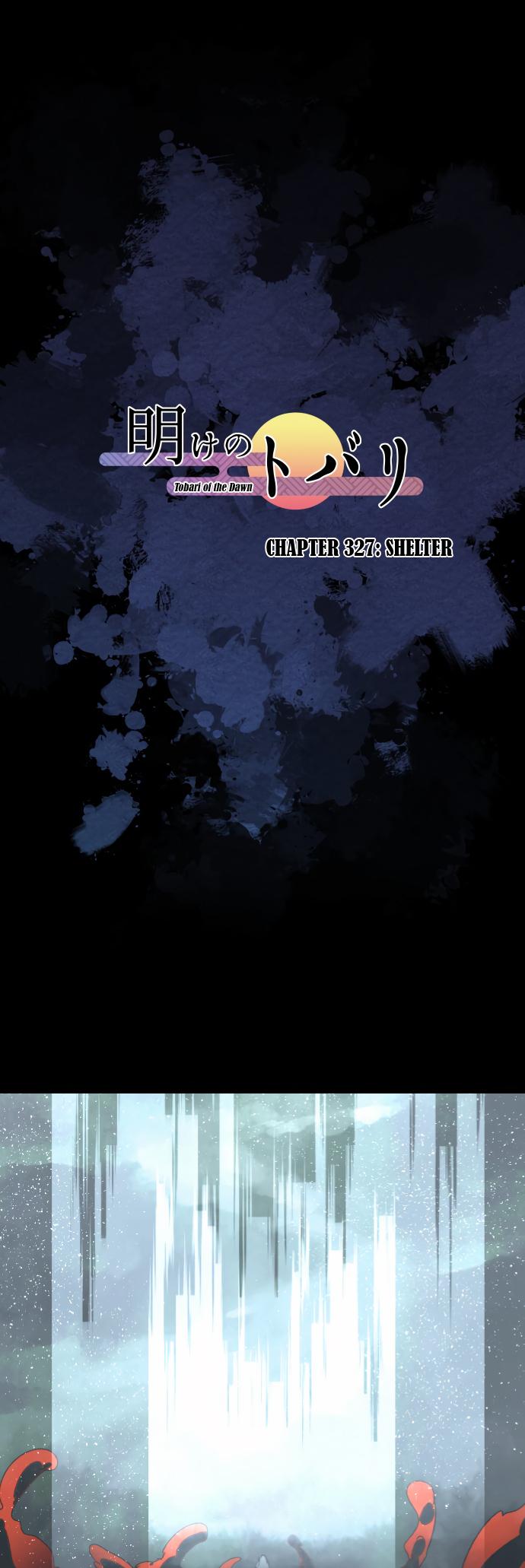 Ake no Tobari Chapter 327 2