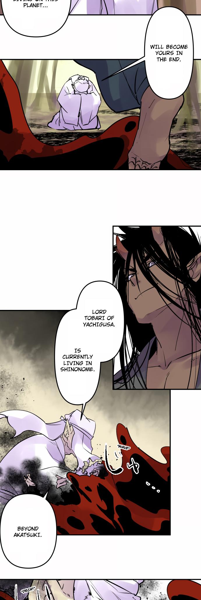 Ake no Tobari Chapter 327 5