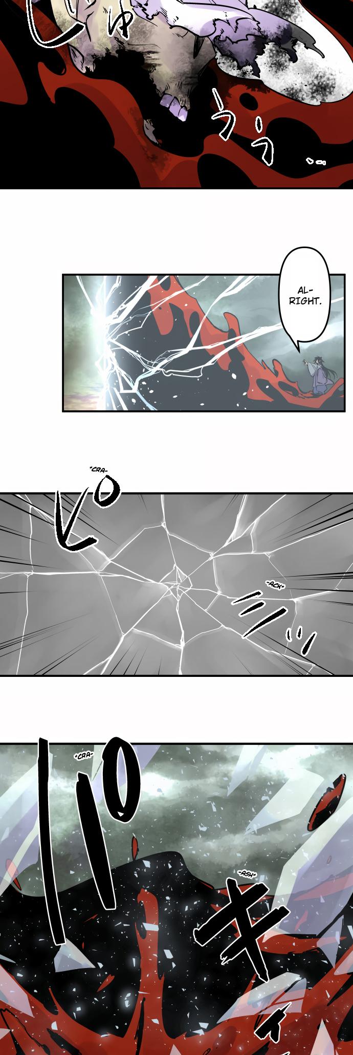 Ake no Tobari Chapter 327 6