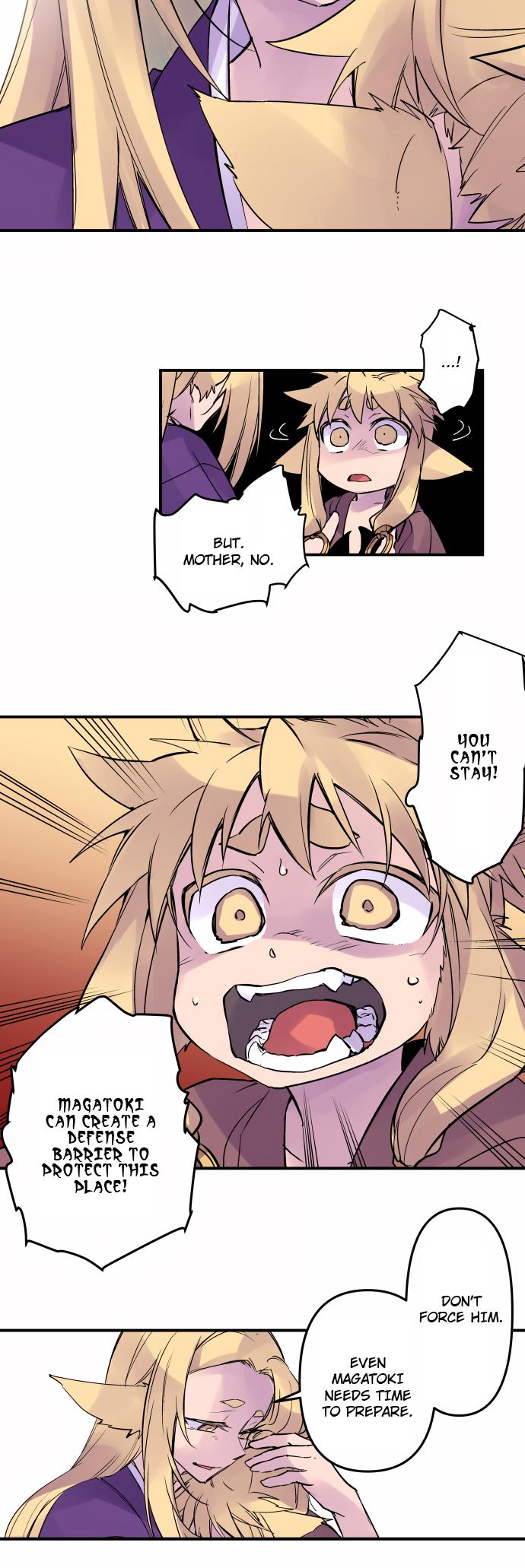 Ake no Tobari Chapter 327 9