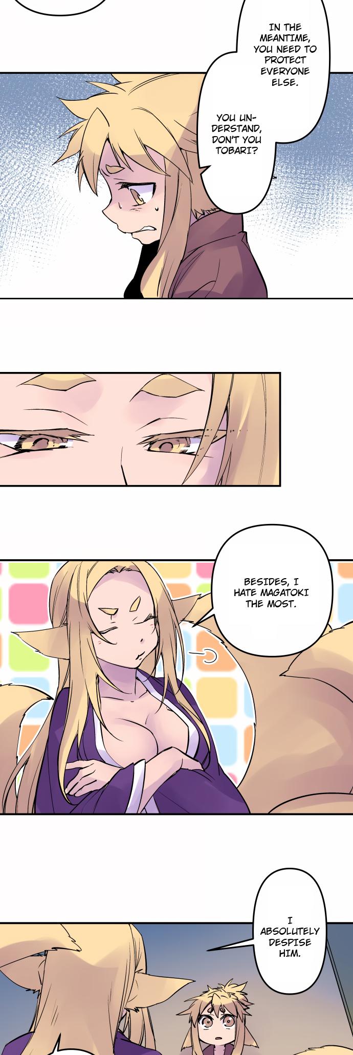 Ake no Tobari Chapter 327 11