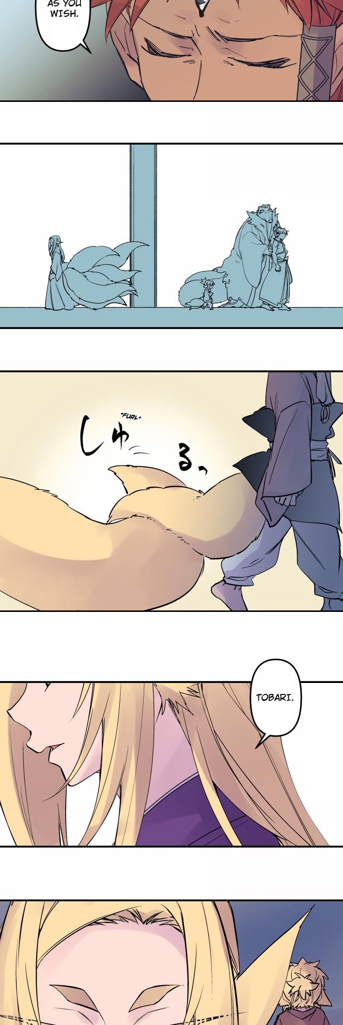 Ake no Tobari Chapter 327 15