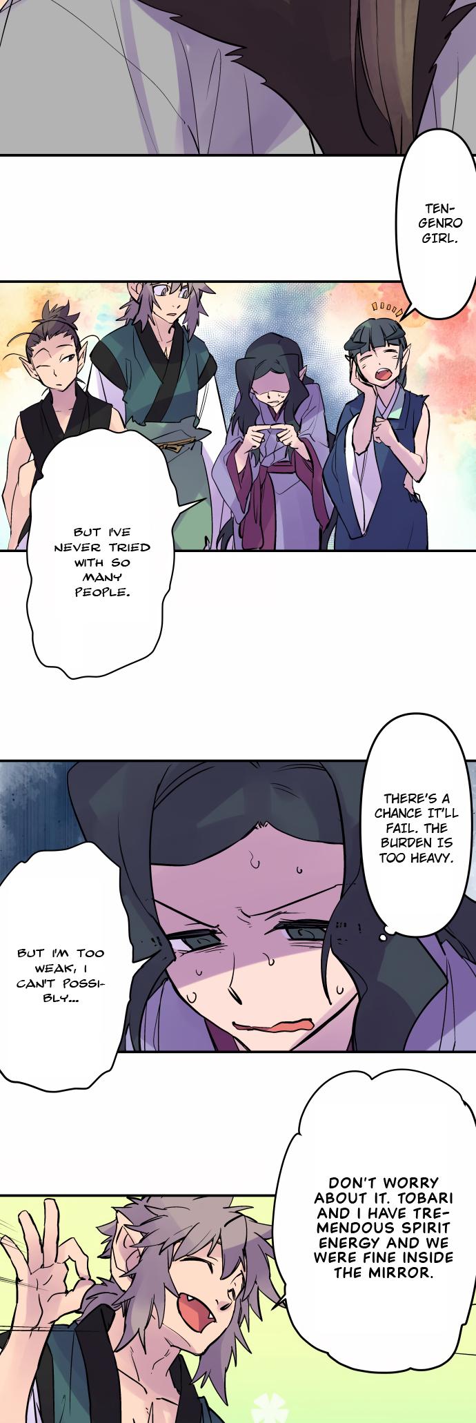 Ake no Tobari Chapter 327 20