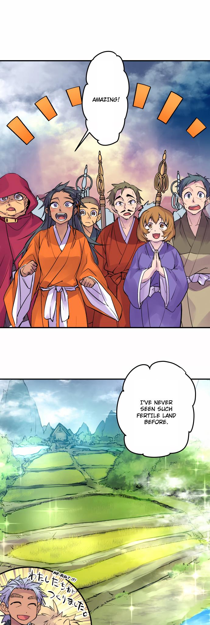 Ake no Tobari Chapter 328 2