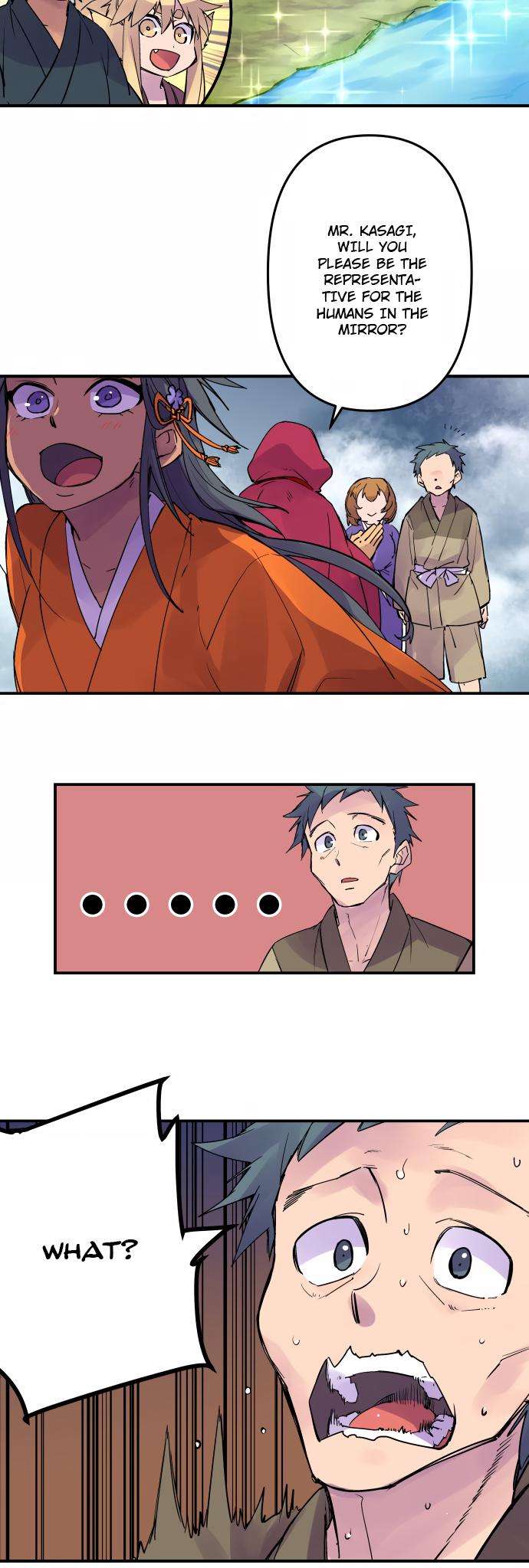 Ake no Tobari Chapter 328 3