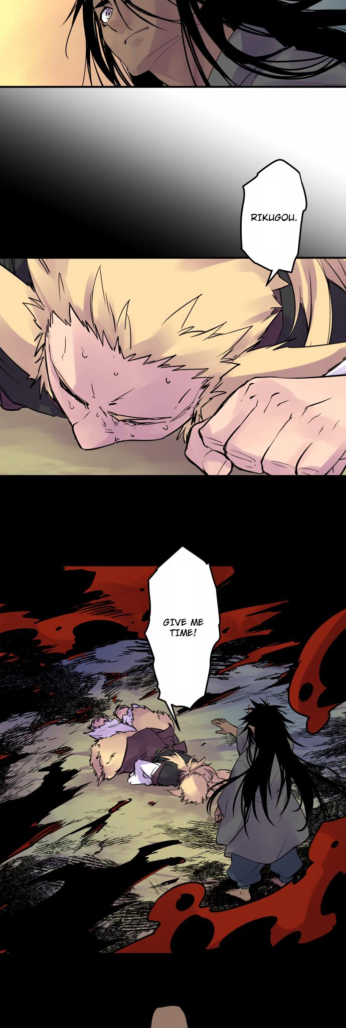 Ake no Tobari Chapter 328 13