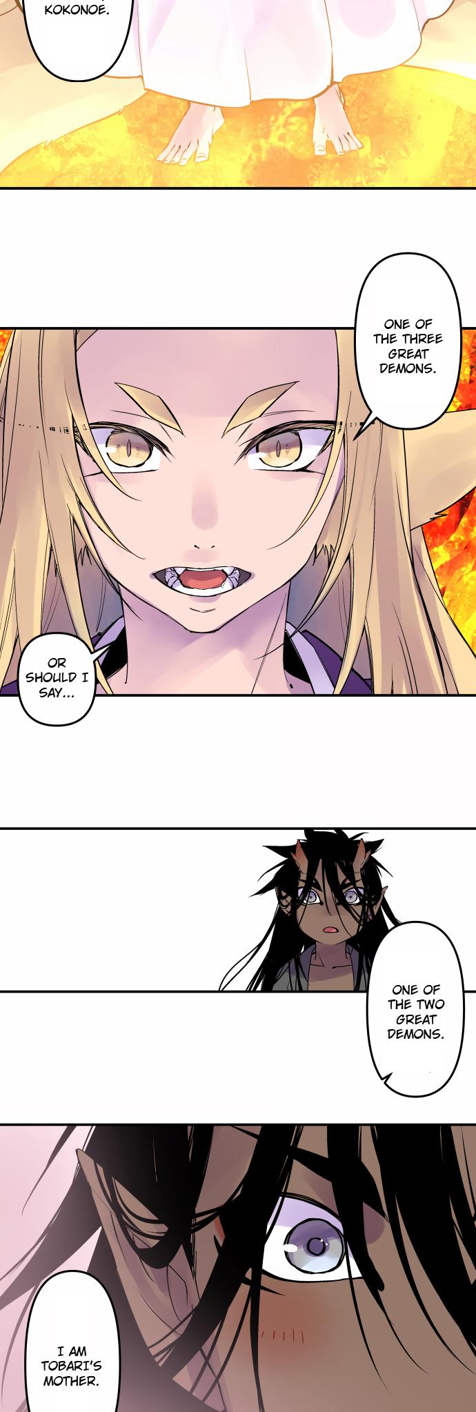 Ake no Tobari Chapter 328 19