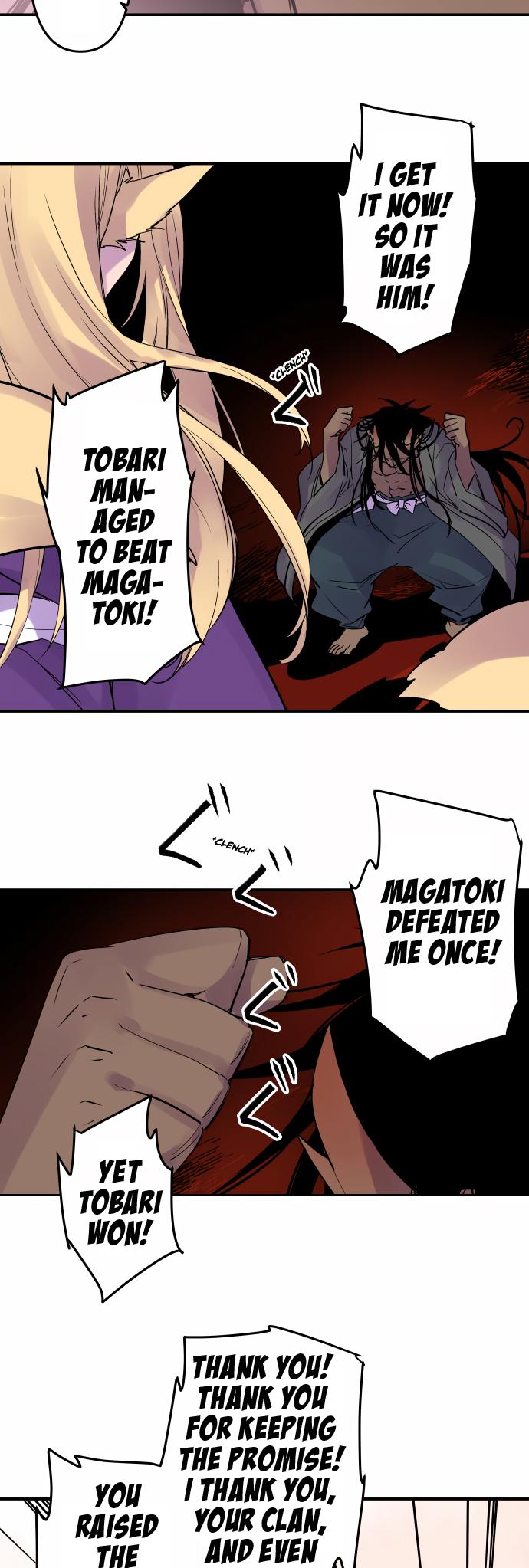 Ake no Tobari Chapter 328 20