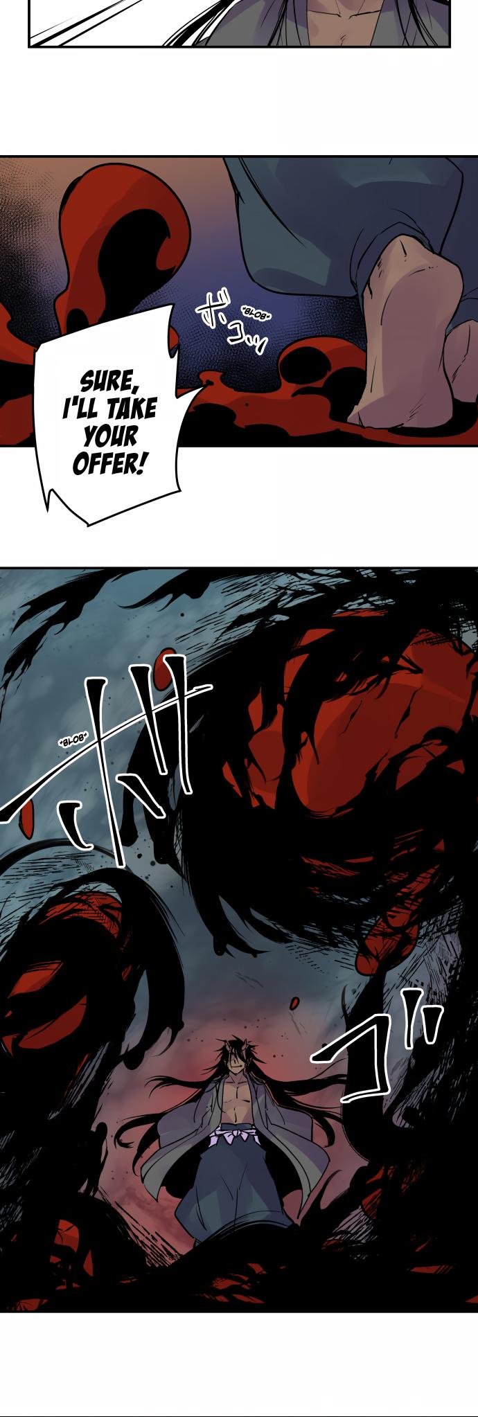 Ake no Tobari Chapter 328 23