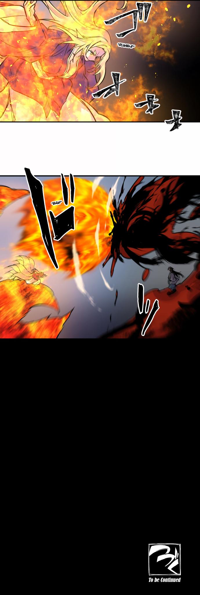 Ake no Tobari Chapter 328 24