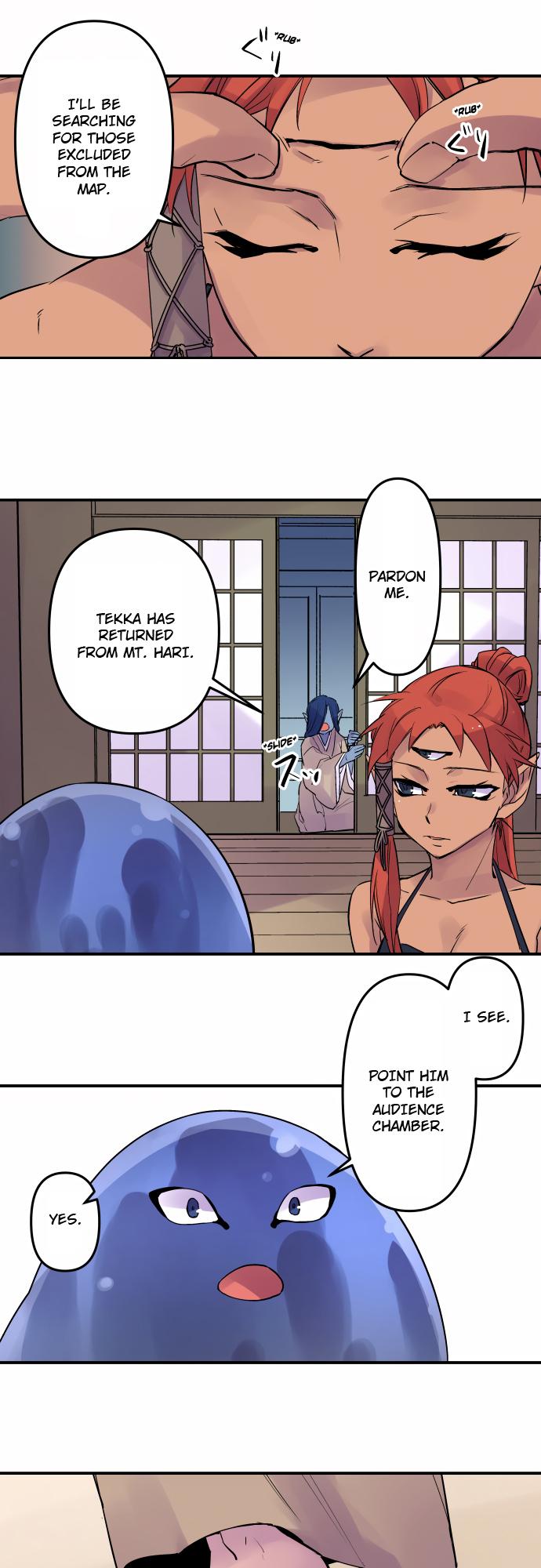 Ake no Tobari Chapter 329 3