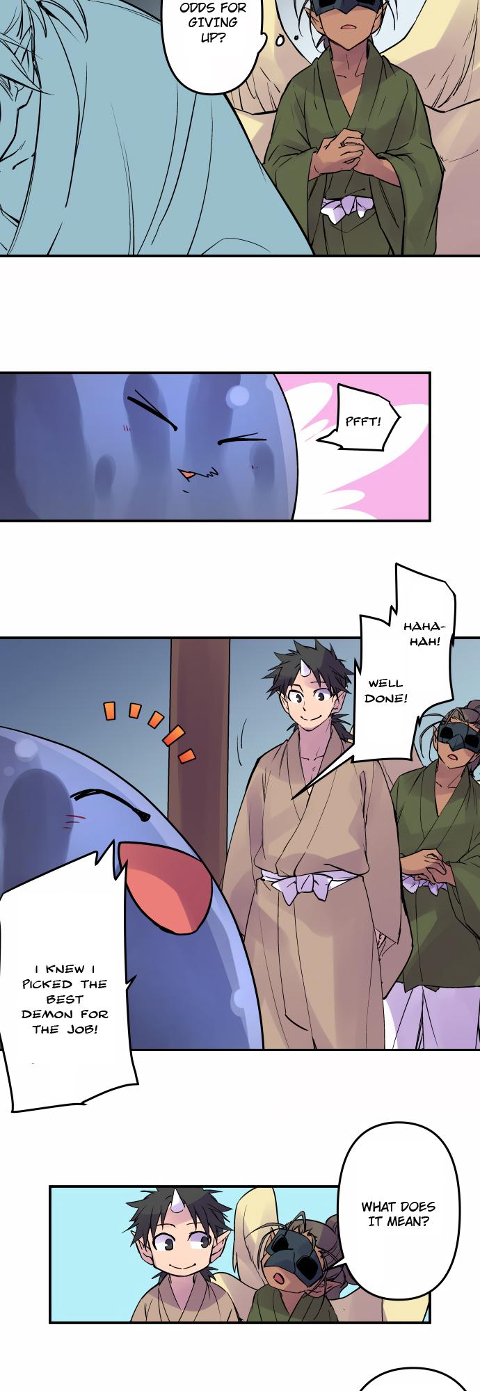 Ake no Tobari Chapter 329 6