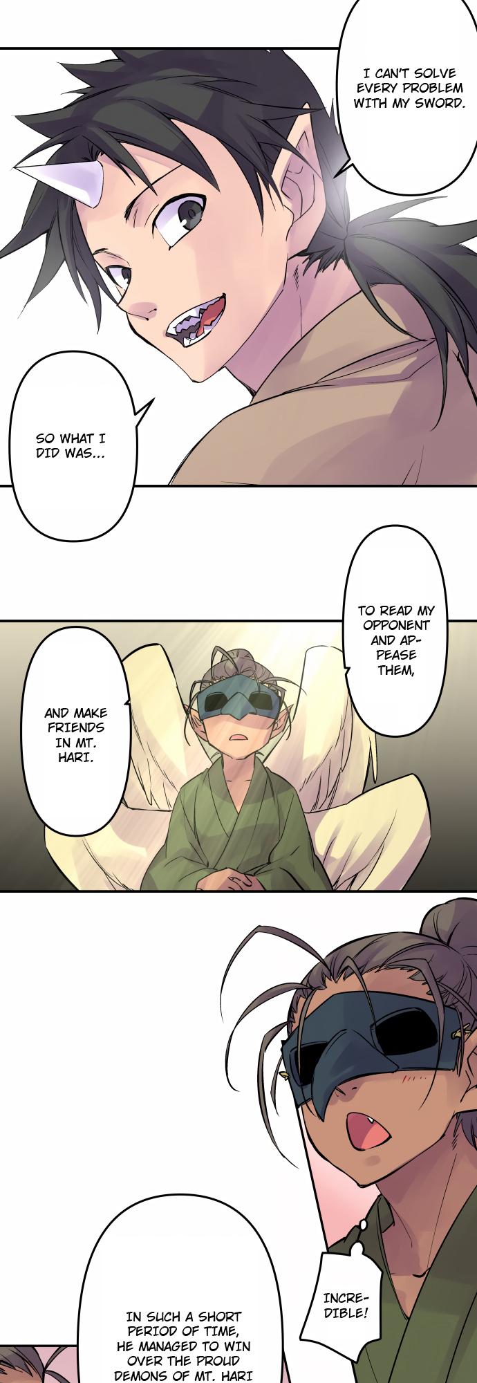 Ake no Tobari Chapter 329 7