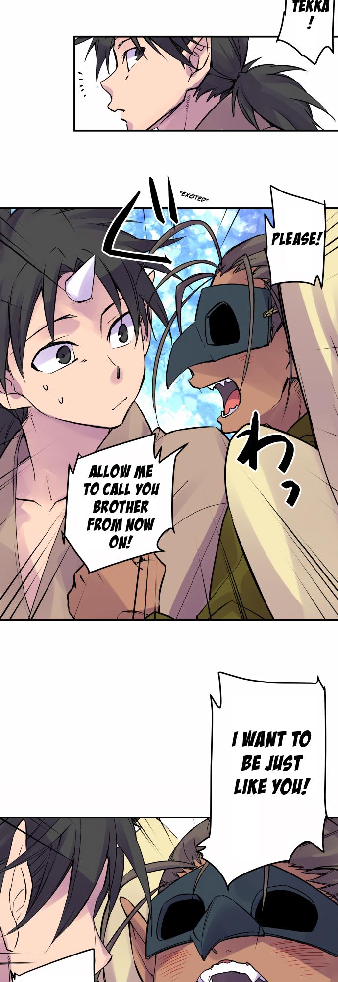 Ake no Tobari Chapter 329 9