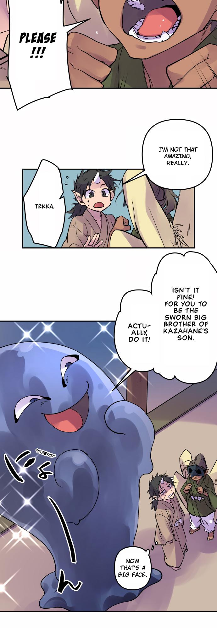 Ake no Tobari Chapter 329 10