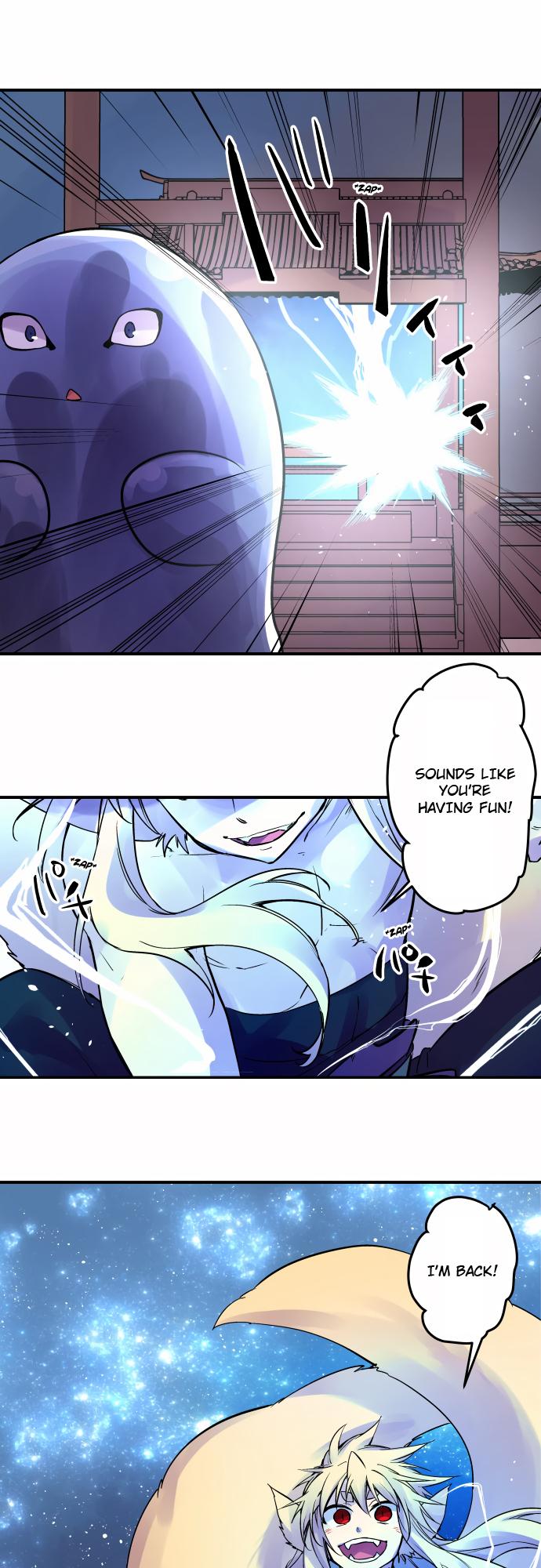 Ake no Tobari Chapter 329 11