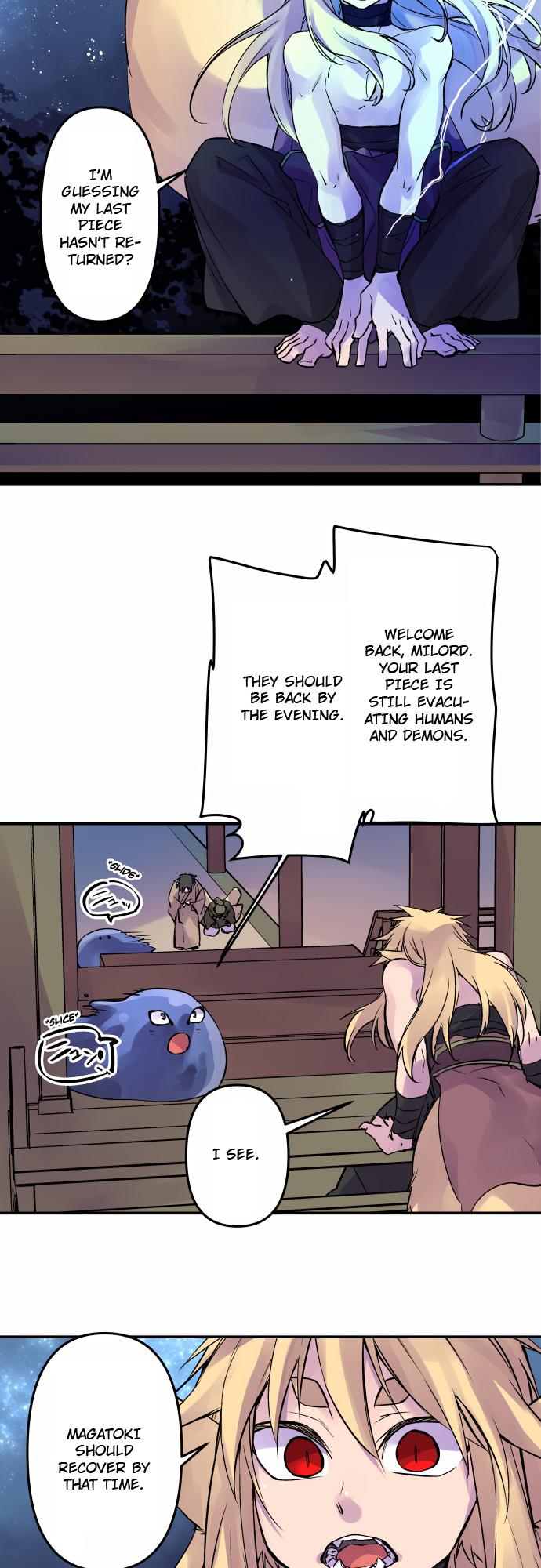 Ake no Tobari Chapter 329 12