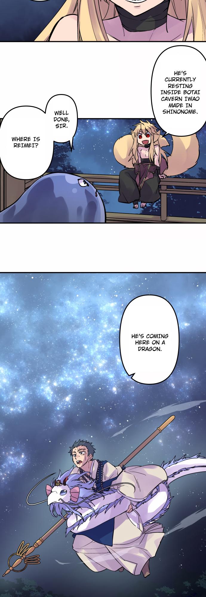 Ake no Tobari Chapter 329 13