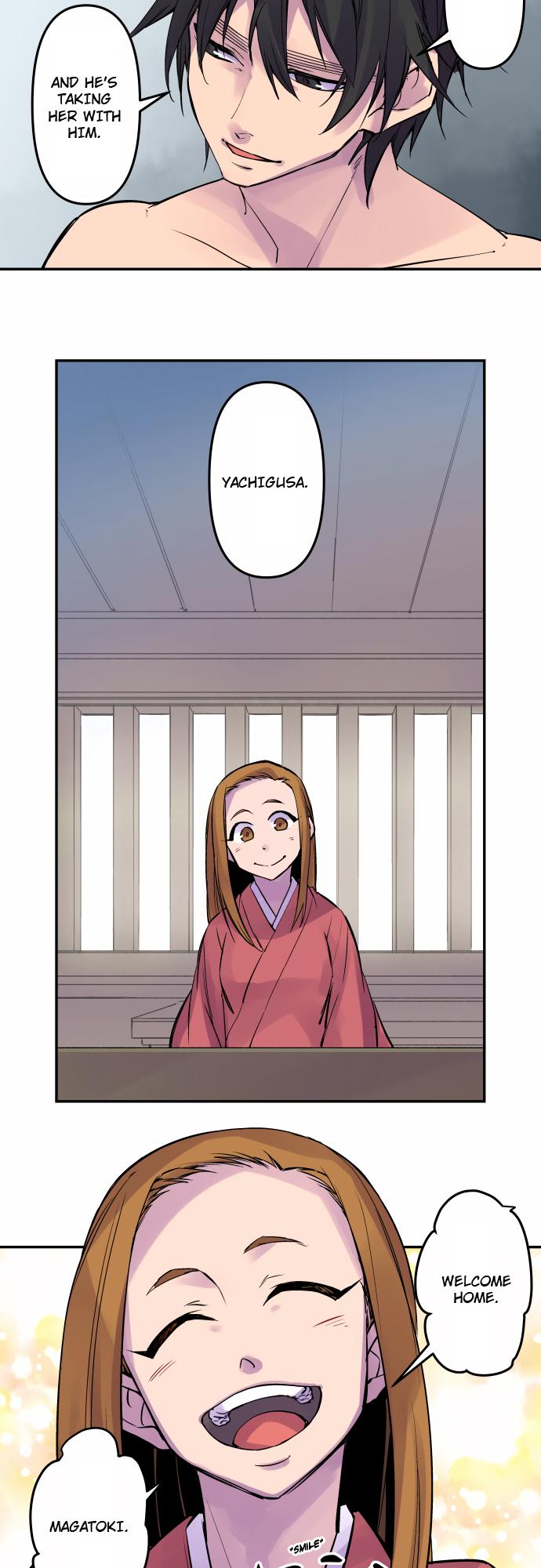 Ake no Tobari Chapter 329 18