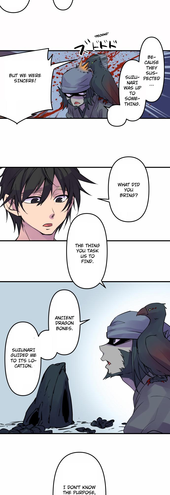Ake no Tobari Chapter 329 20