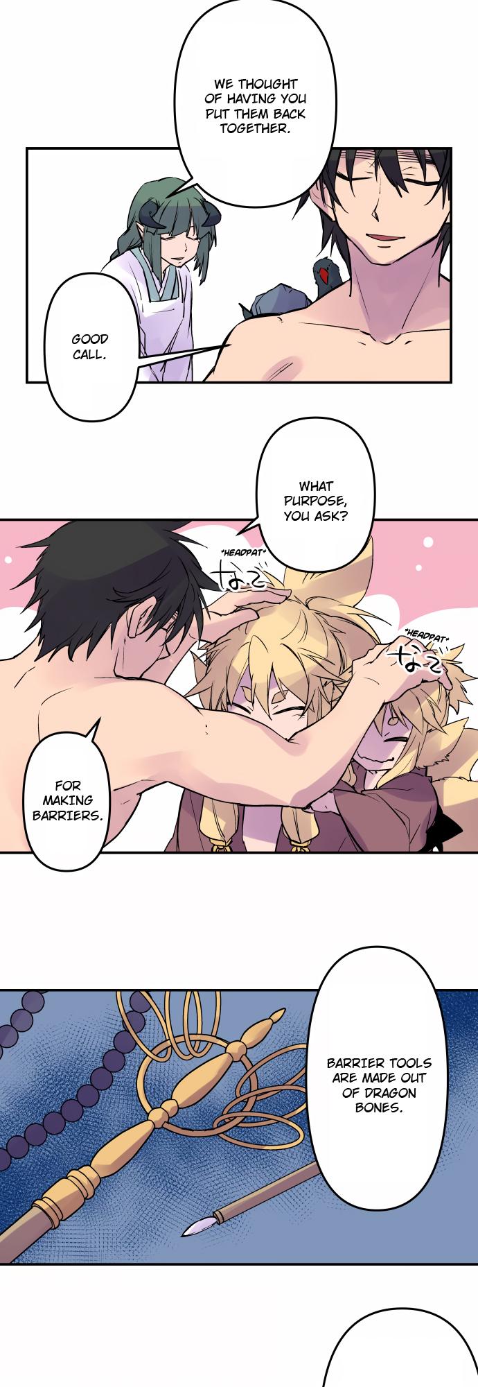 Ake no Tobari Chapter 329 22