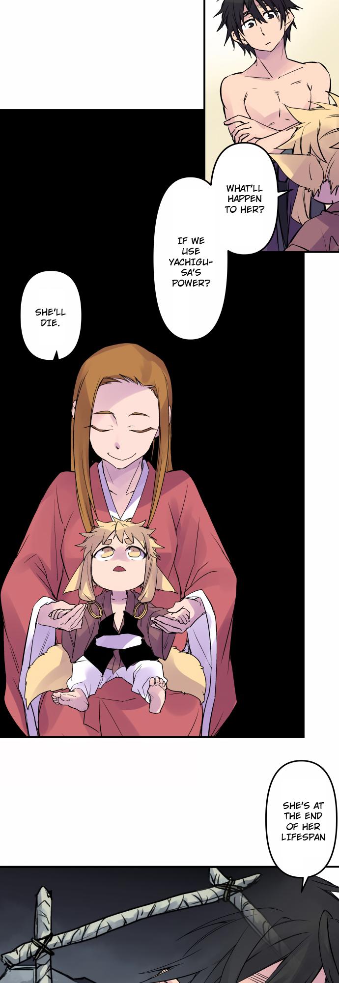 Ake no Tobari Chapter 329 25