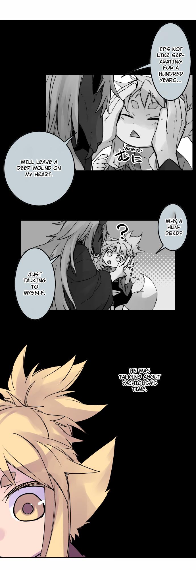 Ake no Tobari Chapter 329 27