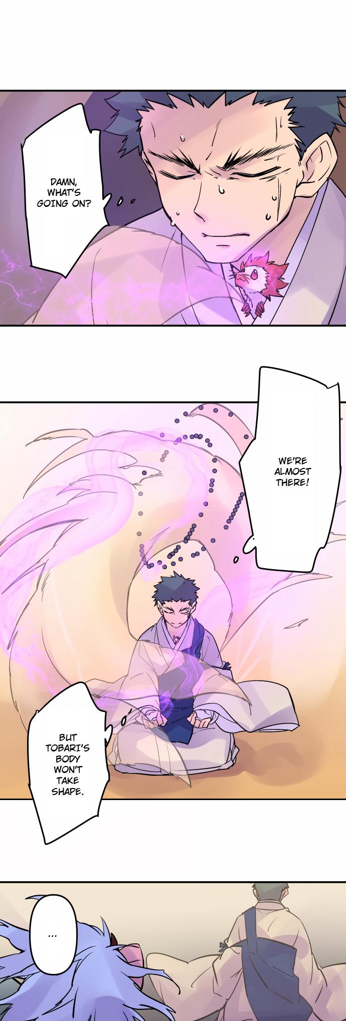 Ake no Tobari Chapter 332 2