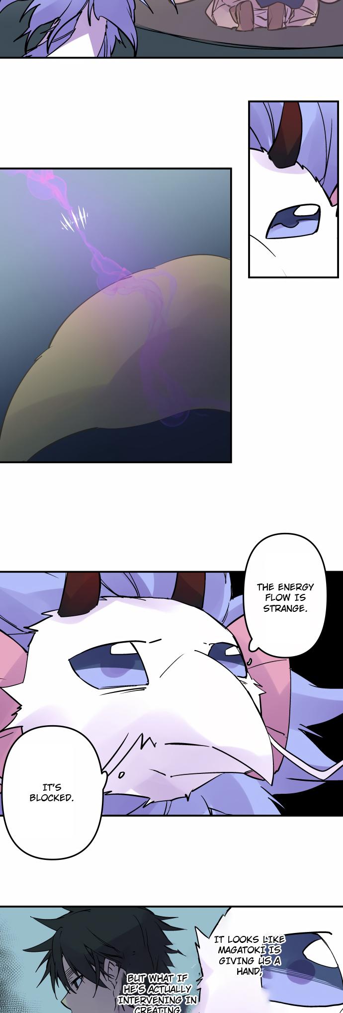 Ake no Tobari Chapter 332 3