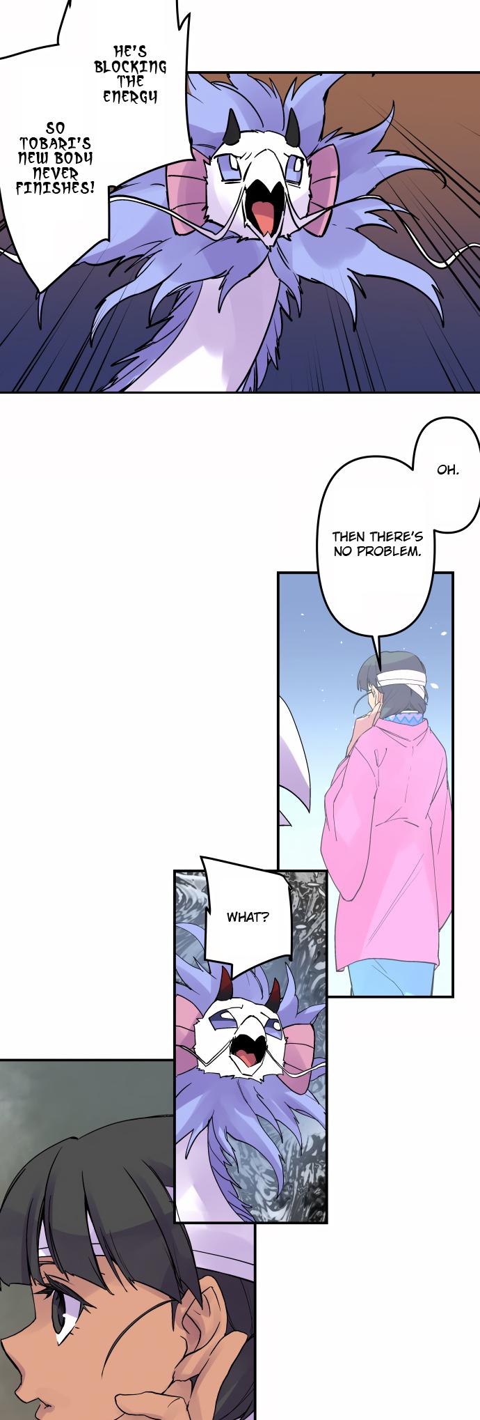 Ake no Tobari Chapter 332 5