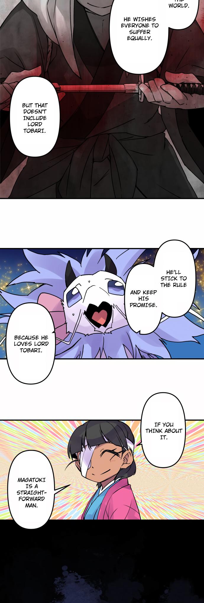 Ake no Tobari Chapter 332 7