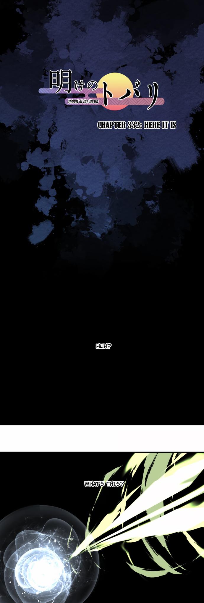 Ake no Tobari Chapter 332 8