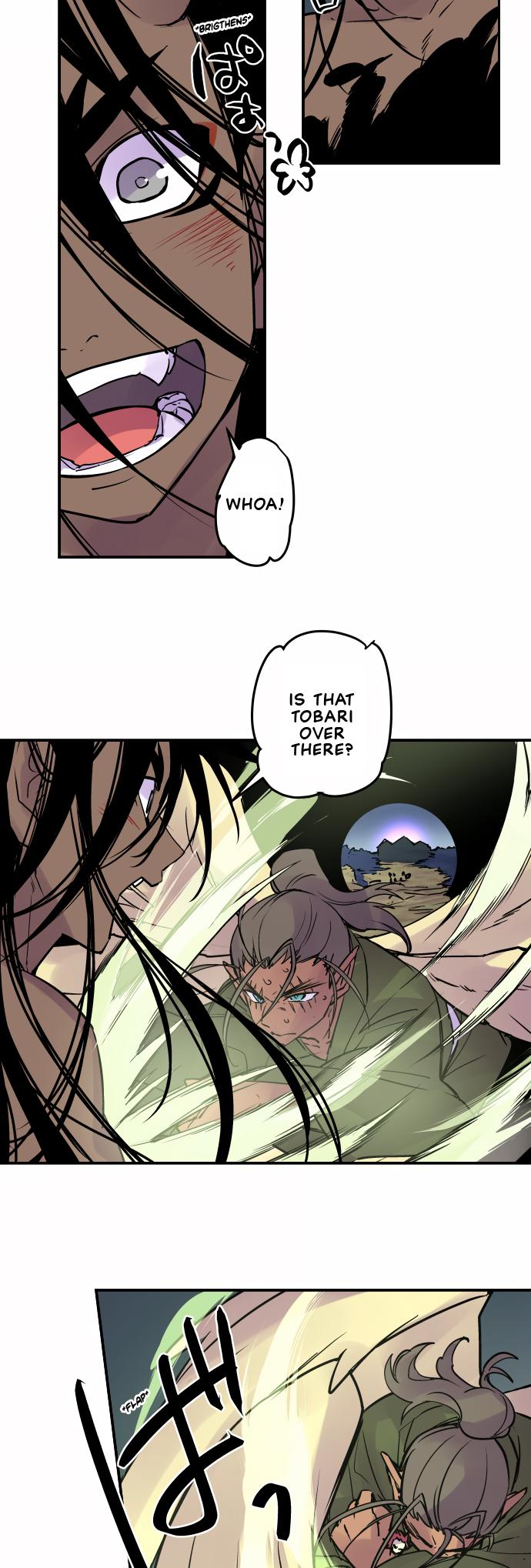 Ake no Tobari Chapter 332 11