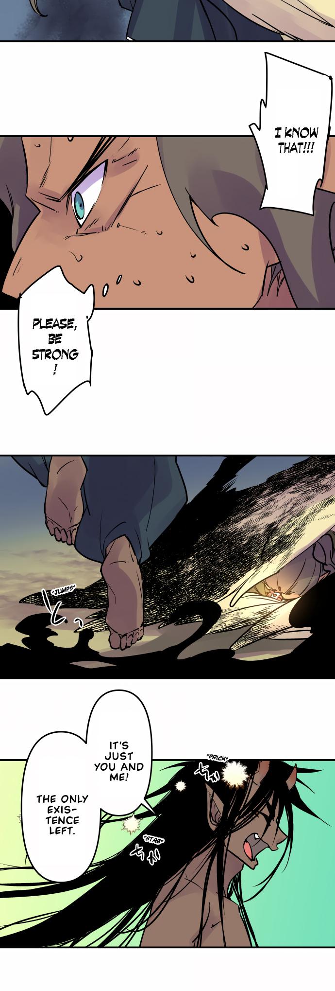 Ake no Tobari Chapter 332 14