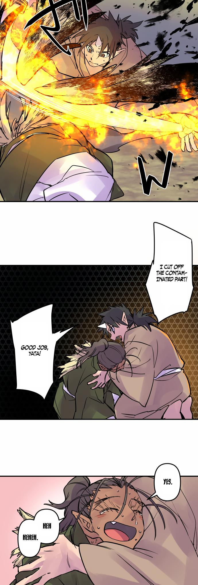 Ake no Tobari Chapter 332 17