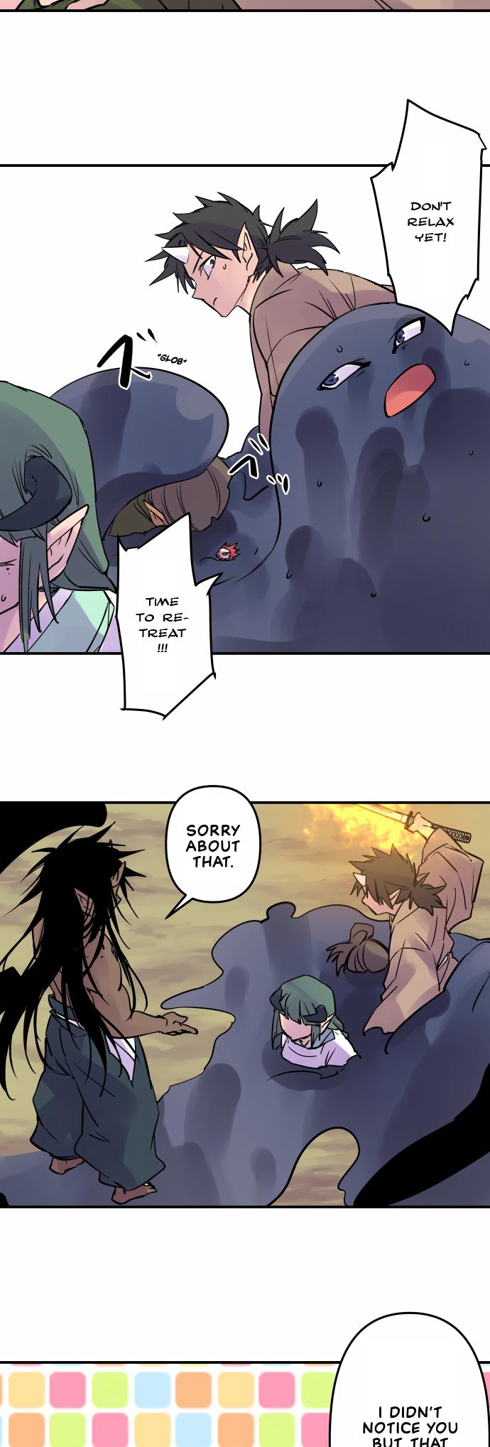 Ake no Tobari Chapter 332 18