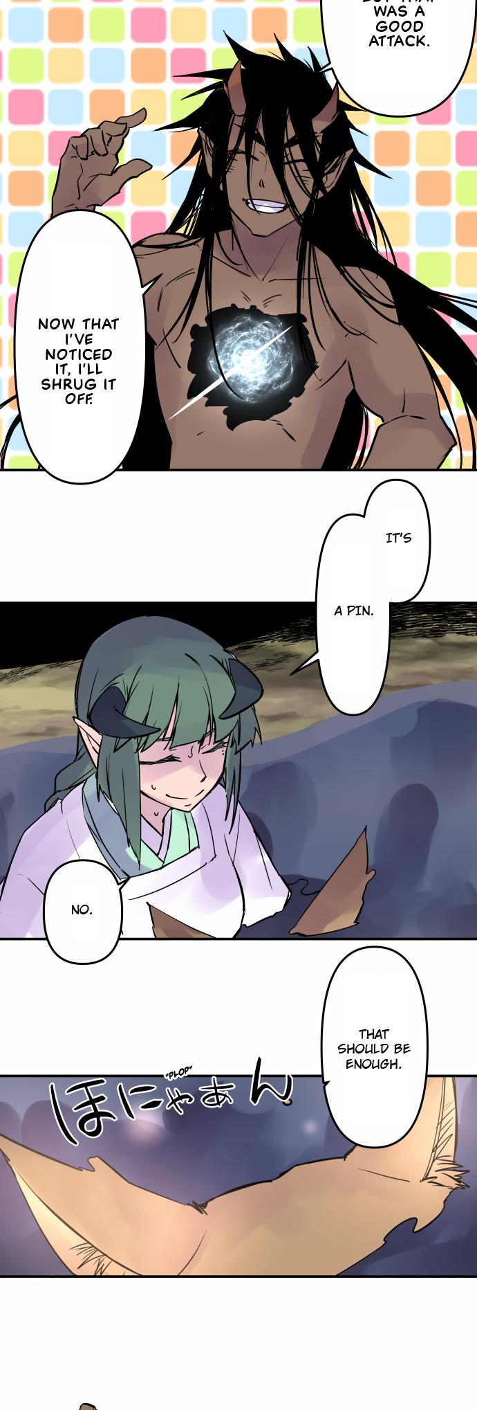 Ake no Tobari Chapter 332 19